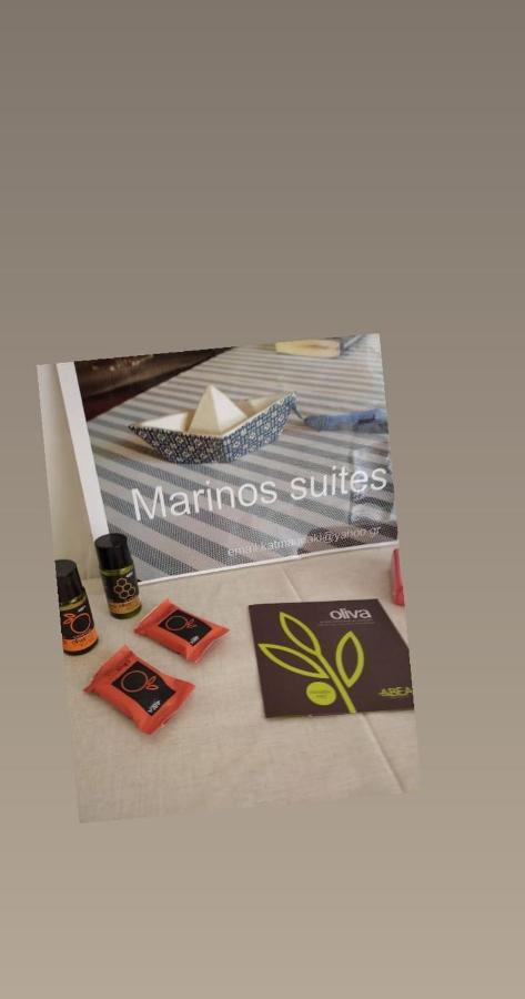 Marinos Suites La Canée Extérieur photo