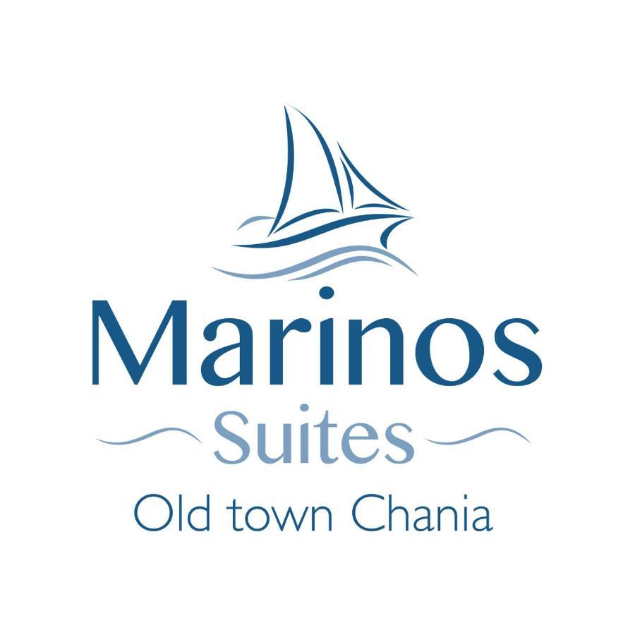 Marinos Suites La Canée Extérieur photo